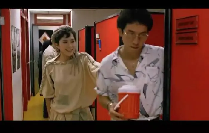 三十处男 1984
