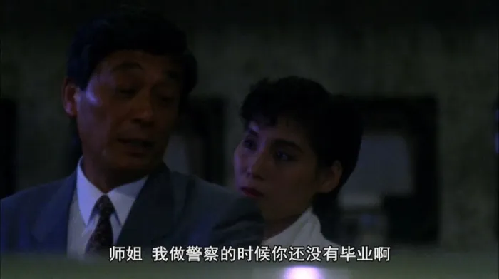 李赛凤 西协美智子