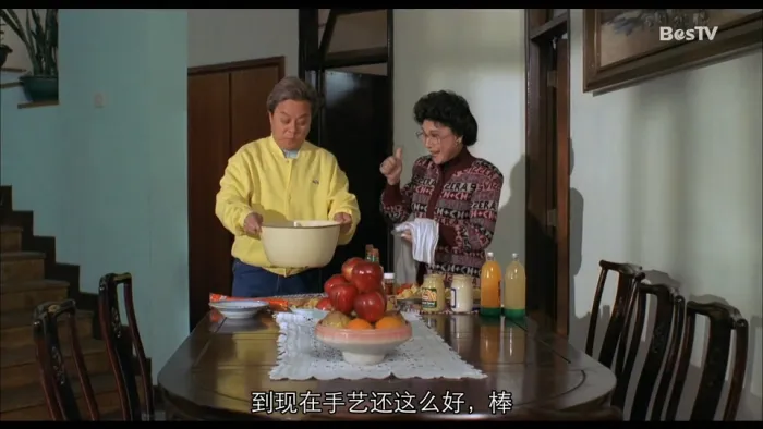 沈殿霞 张曼玉 喜剧对决