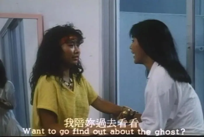 逃出珊瑚海 1986 电影