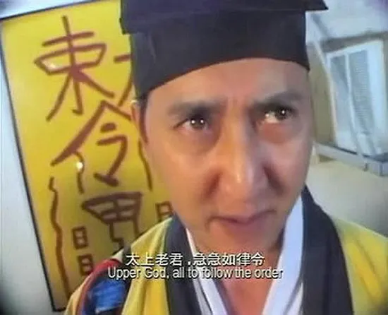 阴阳路11罗兰