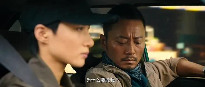 湄公河行动2016