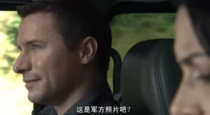生物变异外星操控