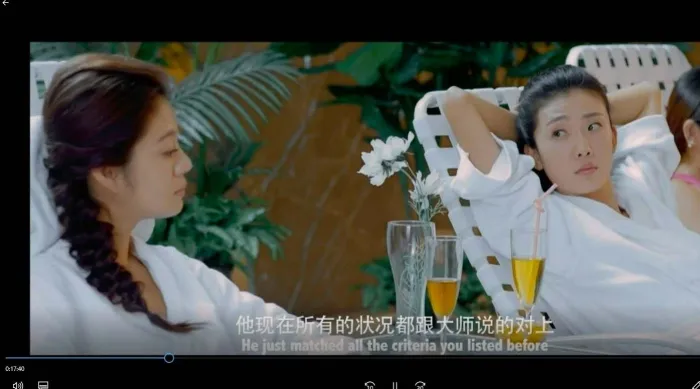 好命先生2014