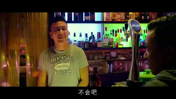 飞虎出征动作喜剧
