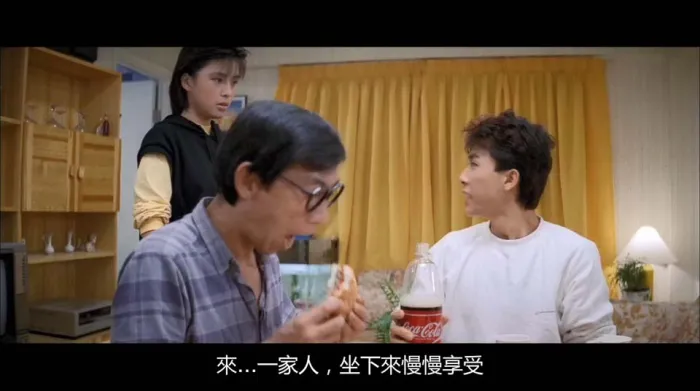 情逢敌手