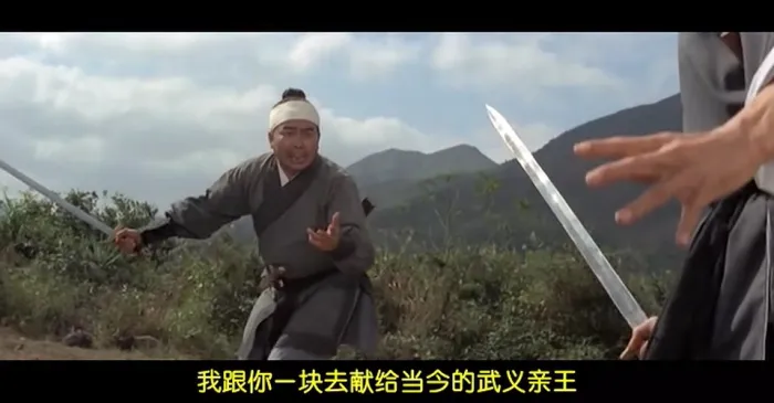 国语经典动作片