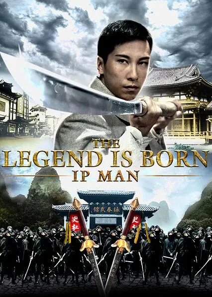 香港动作片