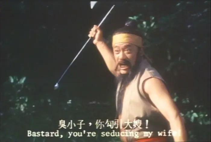 经典港式喜剧