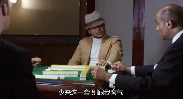 谢贤赌术宗师