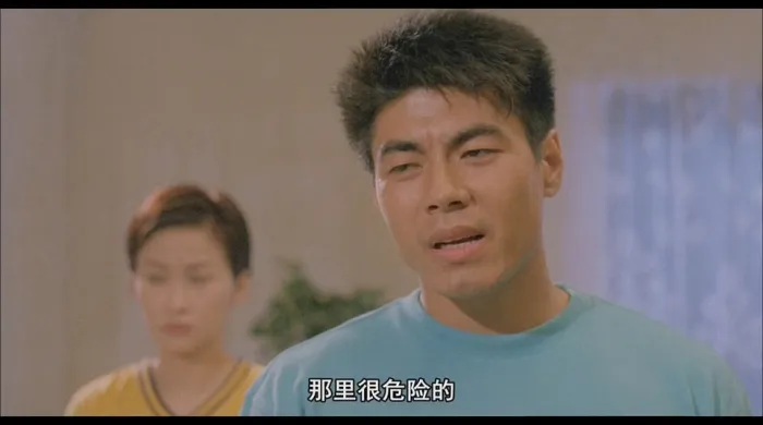 1998香港恐怖片
