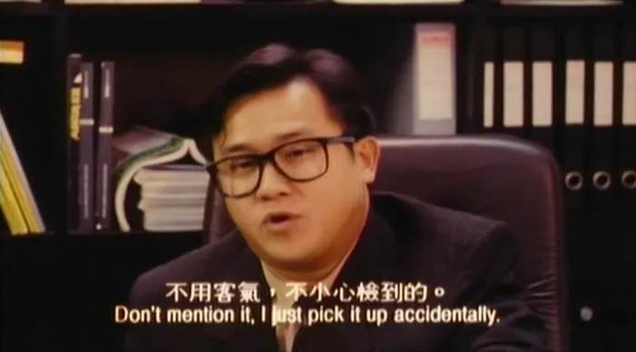 1990香港喜剧