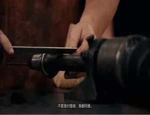 锻刀大赛第二季全10集 1080P高清英语中文字幕-蓝海网