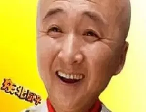 东北厨子牛大雷 2008 国语中字-蓝海网