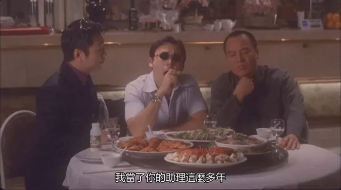 黎姿雷宇扬