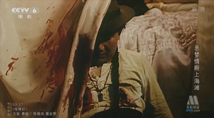 1991香港经典港片