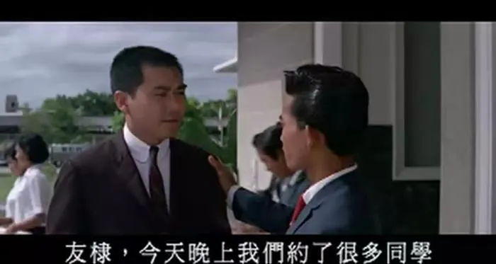 张冲李婷