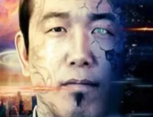 外星痞子 2017大陆科幻电影 高清1080P