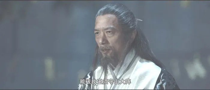 权谋武侠兄弟情义