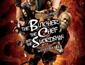 2011刀见笑 宁浩 安藤政信 张雨绮 国语电影 高清720P版