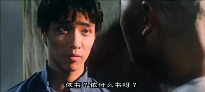 香港喜剧鬼片