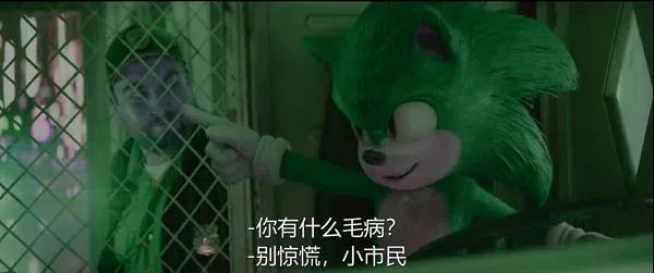 刺猬索尼克2