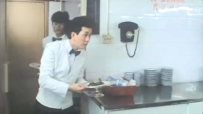 表哥到 1987
