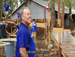 树屋大师第三季全12集 1080P高清英语中文字幕