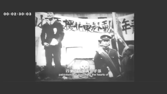 扬子江风云