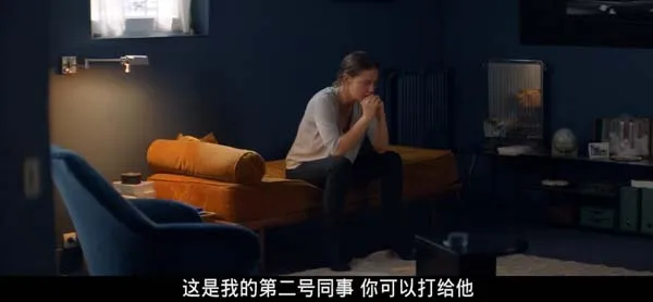 加斯帕德·尤利尔遗作