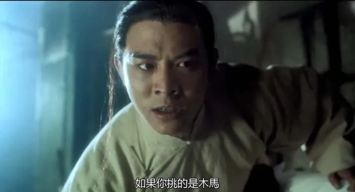 洪熙官经典动作片