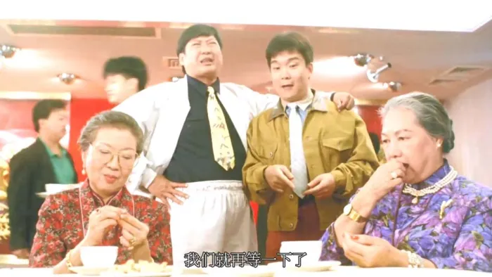 港产灵幻喜剧
