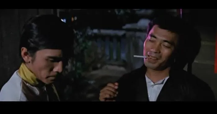 小煞星 1970