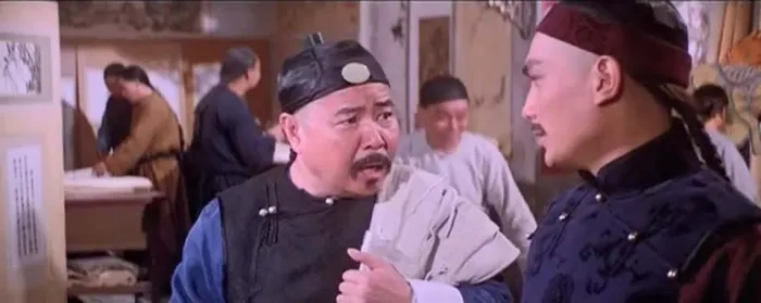 乾隆下扬州 1978