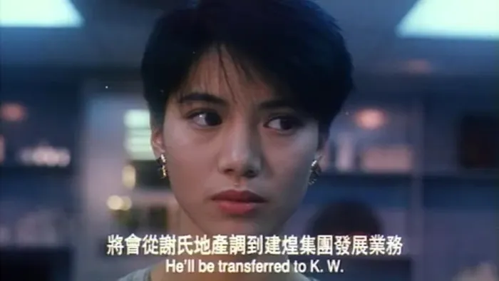 昨夜长风国语版