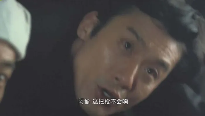 江湖告急