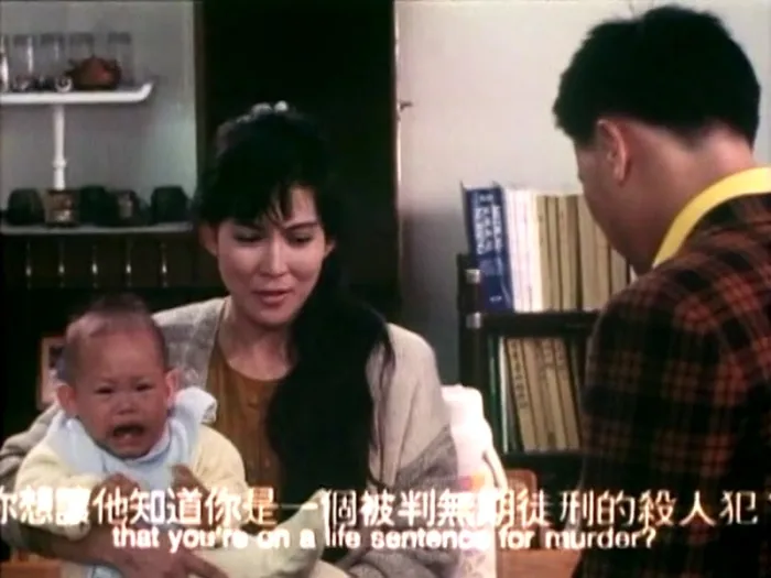 万梓良 黑帮犯罪
