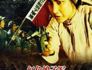 1967红色娘子军现代京剧八大样板戏芭蕾舞剧国语经典珍藏版