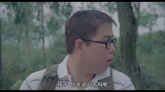 红衣厉鬼