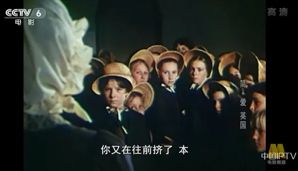 英国经典文学改编电影