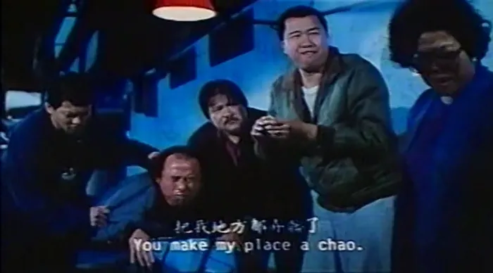 胡慧中狄威