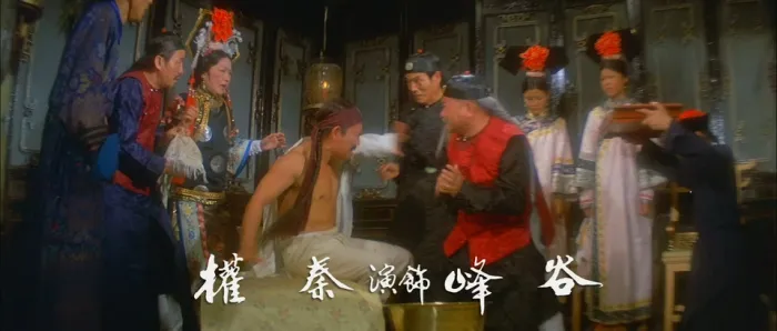 邵氏经典武侠片