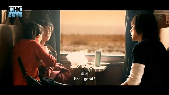 天下无贼