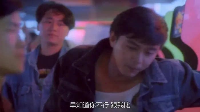香港电影国语中字1080P