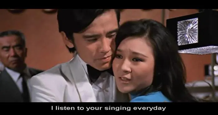 小煞星 1970