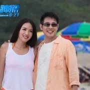 不二神探2013