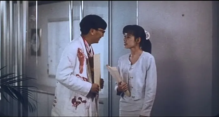 1992喷火女郎