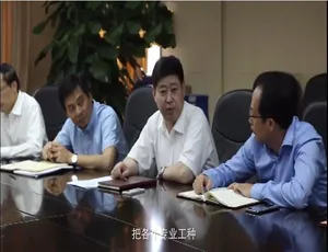匠新纪录片第一季全6集 1080P高清国语中字-蓝海网