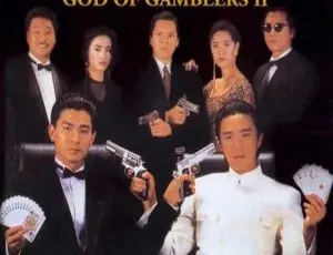 1990香港赌侠 中粤双语中字 MKV高清经典收藏版飞燕金刀 1969 香港动作 国粤双语 中英字幕 480P MP4