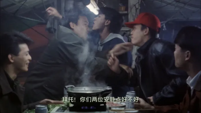 香港电影 警匪片